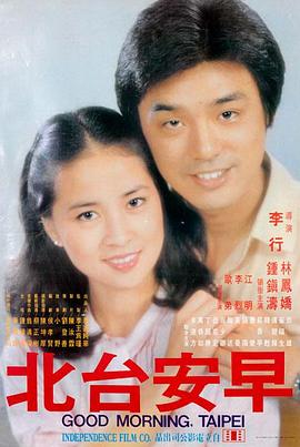 埃及艳后4K修复版